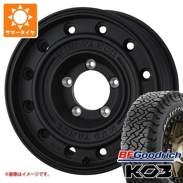 【タイヤ交換対象】5本セット スズキ ジムニーノマド JC74W用 サマータイヤ BFグッドリッチ オールテレーンT/A KO3 LT225/70R16 102/99S ホワイトレター マッドヴァンス CL 6.0-16 タイヤホイール5本セット