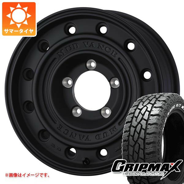 【タイヤ交換対象】5本セット スズキ ジムニー用 サマータイヤ グリップマックス マッドレイジ R/T MAX LT185/85R16 105/103Q ホワイトレター マッドヴァンス CL 5.5-16 タイヤホイール5本セット
