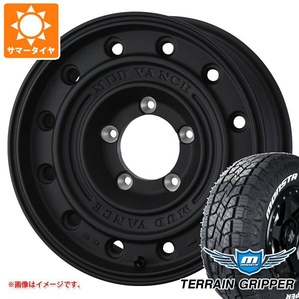 【タイヤ交換対象】スズキ ジムニーシエラ JB74W用 2026年製 サマータイヤ モンスタ テレーングリッパー 215/70R16 107/105Q LT ホワイトレター マッドヴァンス CL 6.0-16 タイヤホイール4本セット