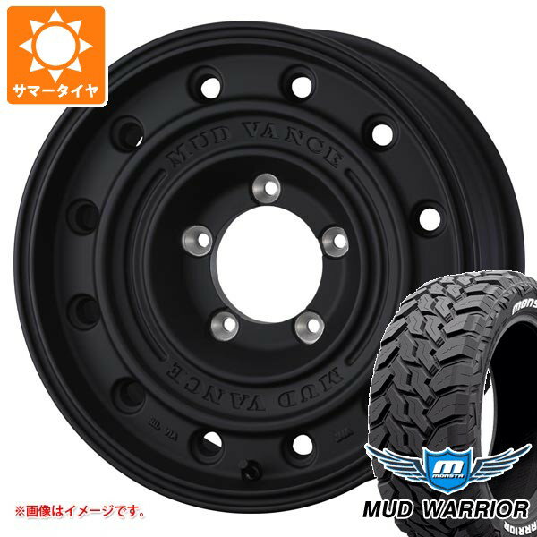 【タイヤ交換対象】5本セット スズキ ジムニー JB64W用 サマータイヤ モンスタ マッドウォーリアー LT215/70R16 107/105Q ホワイトレター マッドヴァンス CL 5.5-16 タイヤホイール5本セット