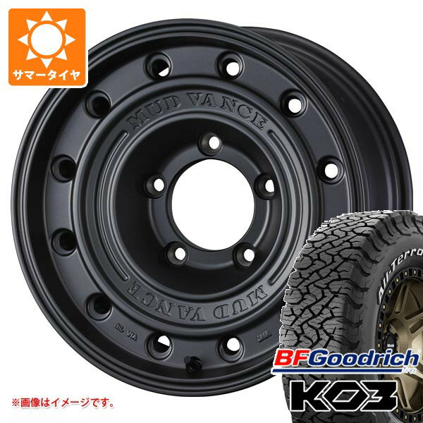 【タイヤ交換対象】5本セット スズキ ジムニーノマド JC74W用 サマータイヤ BFグッドリッチ オールテレーンT/A KO3 LT215/70R16 100/97S ホワイトレター マッドヴァンス CL 6.0-16 タイヤホイール5本セット