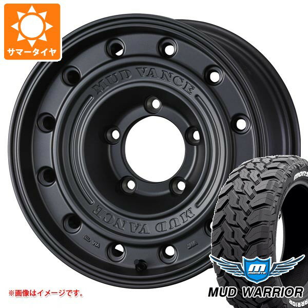 【タイヤ交換対象】スズキ ジムニーノマド JC74W用 サマータイヤ モンスタ マッドウォーリアー LT235/70R16 104/101Q ホワイトレター マッドヴァンス CL 6.0-16 タイヤホイール4本セット