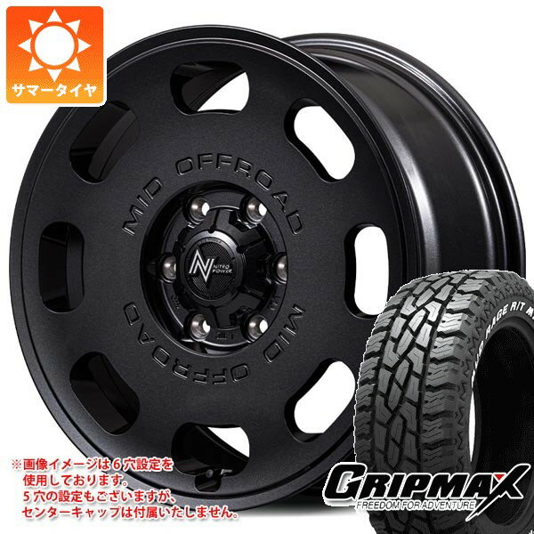 【タイヤ交換対象】スズキ ジムニーシエラ JB74W用 サマータイヤ グリップマックス マッドレイジ R/T MAX LT215/70R16 100/97R ホワイトレター ナイトロパワー D8 パルサー 6.0-16 タイヤホイール4本セット