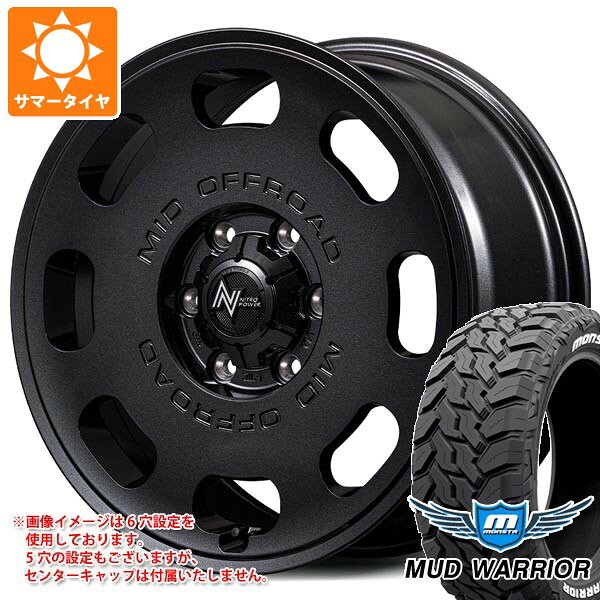 【タイヤ交換対象】5本セット スズキ ジムニーノマド JC74W用 サマータイヤ モンスタ マッドウォーリアー LT215/70R16 107/105Q ホワイトレター ナイトロパワー D8 パルサー 6.0-16 タイヤホイール5本セット