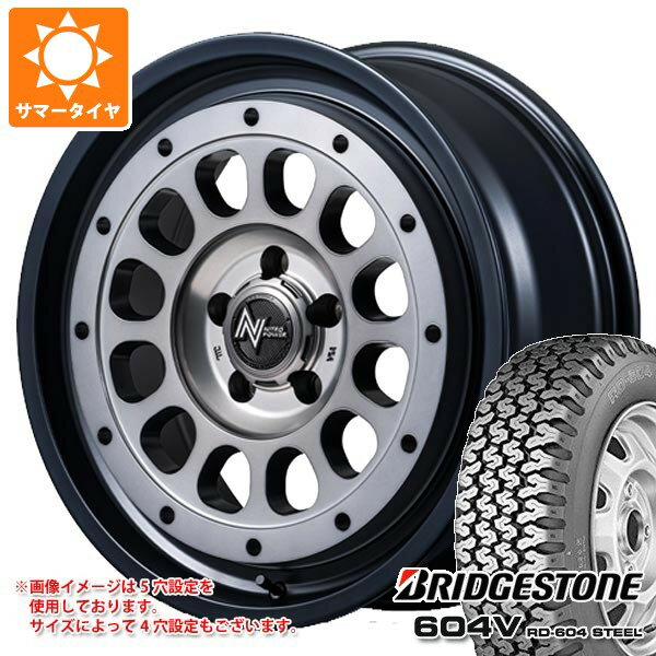 【タイヤ交換対象】ダイハツ ハイゼットカーゴ S320系用 サマータイヤ ブリヂストン 604V RD-604 スチール 155R12 6PR ナイトロパワー R12 ハウザー 4.0-12 タイヤホイール4本セット