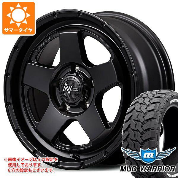 【タイヤ交換対象】トヨタ ハイエ�