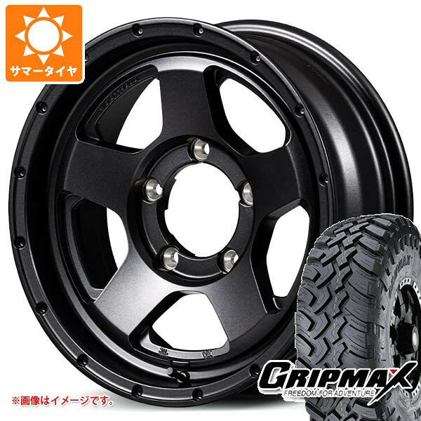 【タイヤ交換対象】5本セット スズキ ジムニーシエラ JB74W用 サマータイヤ グリップマックス マッドレイジ M/T 195/80R15 96Q ホワイトレター ナイトロパワー S5 ベクター 6.0-15 タイヤホイール5本セット