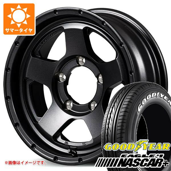 【タイヤ交換対象】スズキ ジムニーシエラ JB74W用 サマータイヤ グッドイヤー イーグル ＃1 ナスカープラス 195/80R15 107/105N ホワイトレター ナイトロパワー S5 ベクター 6.0-15 タイヤホイール4本セット