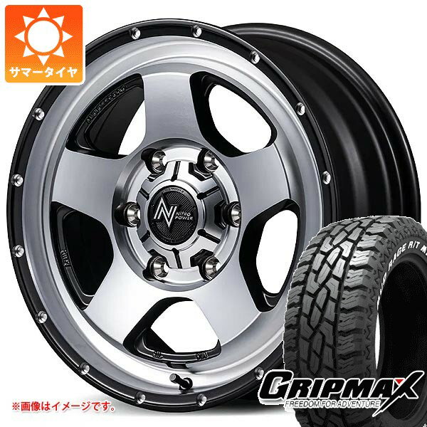【タイヤ交換対象】トヨタ ハイエース 200系用 サマータイヤ グリップマックス マッドレイジ R/T MAX LT215/70R16 100/97R ホワイトレター ナイトロパワー S5 ベクター 6.5-16 タイヤホイール4本セット
