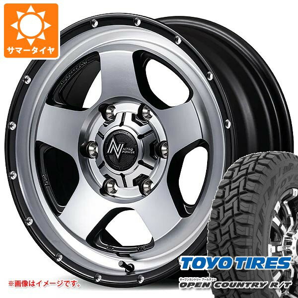 【タイヤ交換対象】トヨタ ハイエース 200系用 サマータイヤ トーヨー オープンカントリー R/T 215/65R16C 109/107Q ホワイトレター ナイトロパワー S5 ベクター 6.5-16 タイヤホイール4本セット
