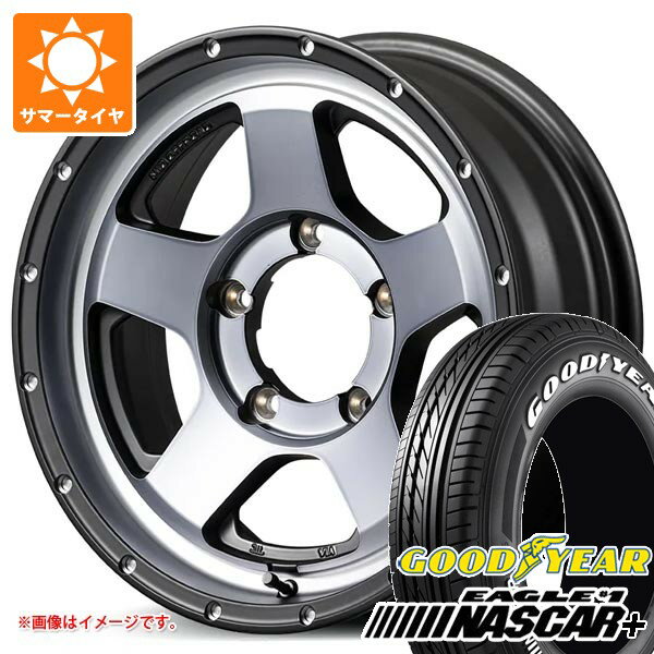 【タイヤ交換対象】5本セット スズキ ジムニーノマド JC74W用 サマータイヤ 2026年製 グッドイヤー イーグル ＃1 ナスカープラス 195/80R15 107/105N ホワイトレター ナイトロパワー S5 ベクター 6.0-15 タイヤホイール5本セット