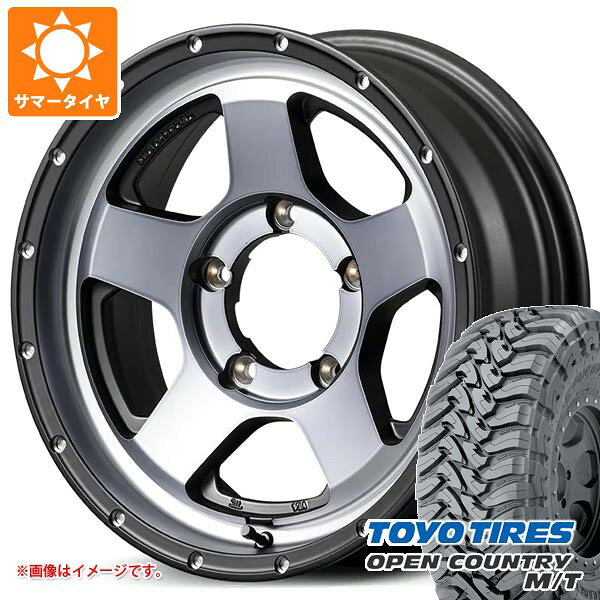 【タイヤ交換対象】5本セット スズキ ジムニーシエラ JB74W用 サマータイヤ トーヨー オープンカントリー M/T LT225/75R16 103/100Q ホワイトレター ナイトロパワー S5 ベクター 6.0-16 タイヤホイール5本セット