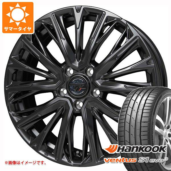楽天市場】235／50R18（ブランドハンコック）（サマータイヤ・ホイール 