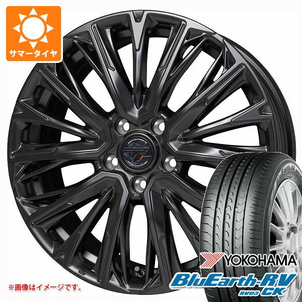 【タイヤ交換対象】2026年製 サマータイヤ 165/60R15 77H ヨコハマ ブルーアースRV RV03CK プレシャス HM-4 4.5-15 タイヤホイール4本セット