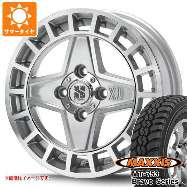 【タイヤ交換対象】ダイハツ アトレーワゴン S300系用 サマータイヤ マキシス MT-753 ブラボーシリーズ 185R14C 102/100Q 8PR ブラックサイドウォール MLJ エクストリームJ クアッド 4.5-14 タイヤホイール4本セット