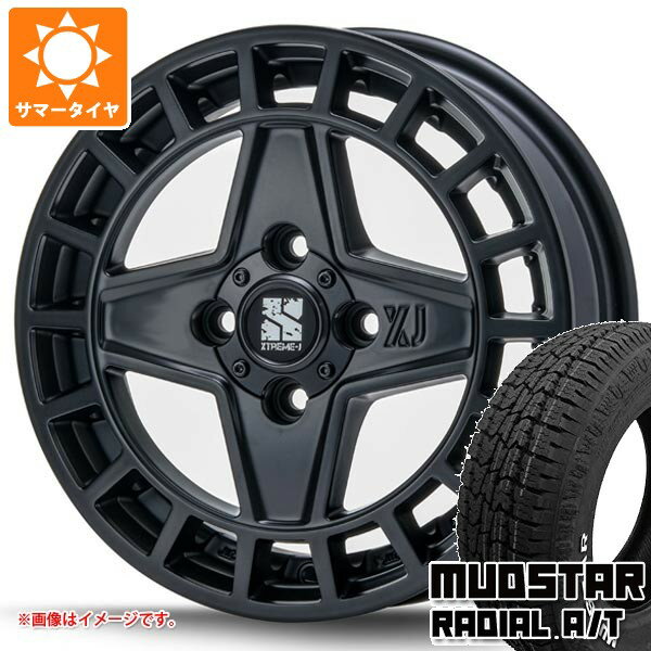 【タイヤ交換対象】ダイハツ ハイゼットカーゴ S320系用 サマータイヤ マッドスター ラジアル A/T 165/65R14 79S ホワイトレター MLJ エクストリームJ クアッド 4.5-14 タイヤホイール4本セット