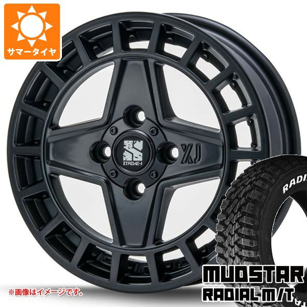 【タイヤ交換対象】スズキ キャリイ DA16T用 サマータイヤ マッドスター ラジアル M/T 165/65R15 81S ホワイトレター MLJ エクストリームJ クアッド 4.5-15 タイヤホイール4本セット