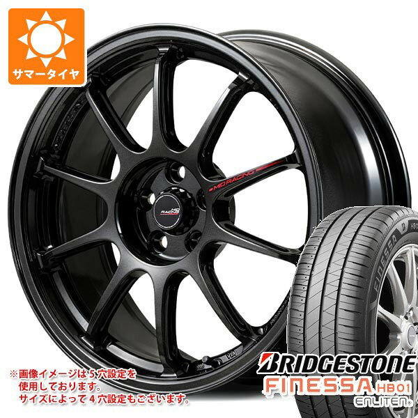 Rakuten - 【タイヤ交換対象】サマータイヤ 215/45R18 93W XL ブリヂストン フィネッサ HB01 MID レーシング R10 エボ 7.5-18 タイヤホイール4本セット
