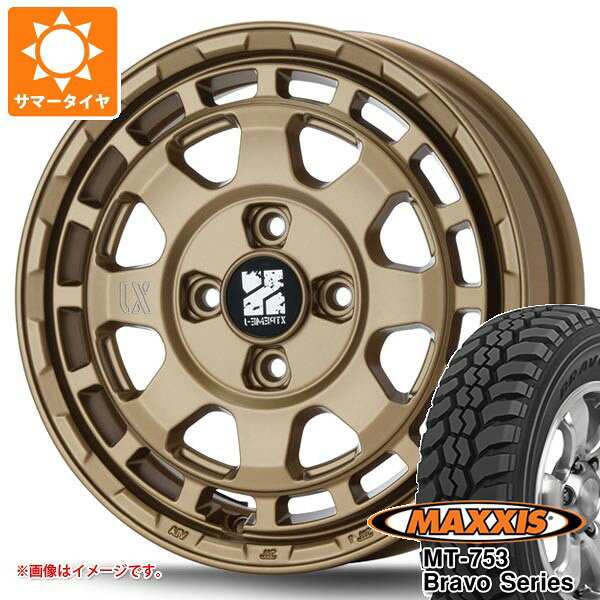 【タイヤ交換対象】ダイハツ アトレーワゴン S300系用 サマータイヤ マキシス MT-753 ブラボーシリーズ 185R14C 102/100Q 8PR ブラックサイドウォール MLJ エクストリームJ サバンザ 4.5-14 タイヤホイール4本セット