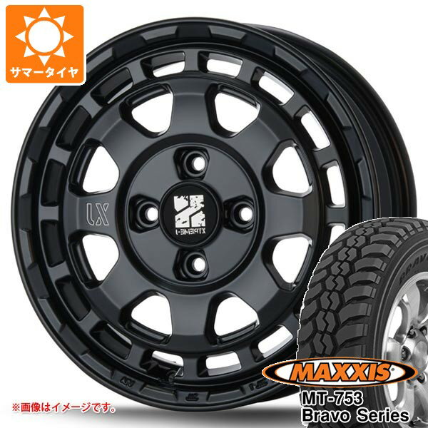 【タイヤ交換対象】ダイハツ アトレーワゴン S300系用 サマータイヤ マキシス MT-753 ブラボーシリーズ 185R14C 102/100Q 8PR ブラックサイドウォール MLJ エクストリームJ サバンザ 4.5-14 タイヤホイール4本セット