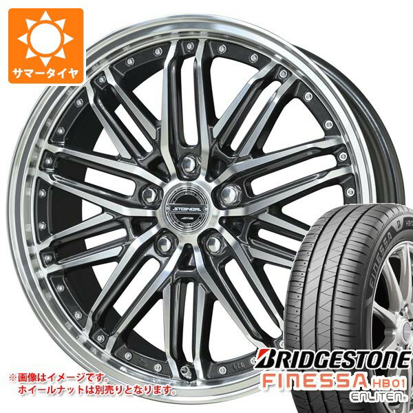 楽天市場】シュタイナー（リム径（インチ）15）（サマータイヤ