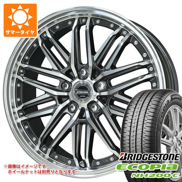 楽天市場】シュタイナー（リム径（インチ）15）（サマータイヤ