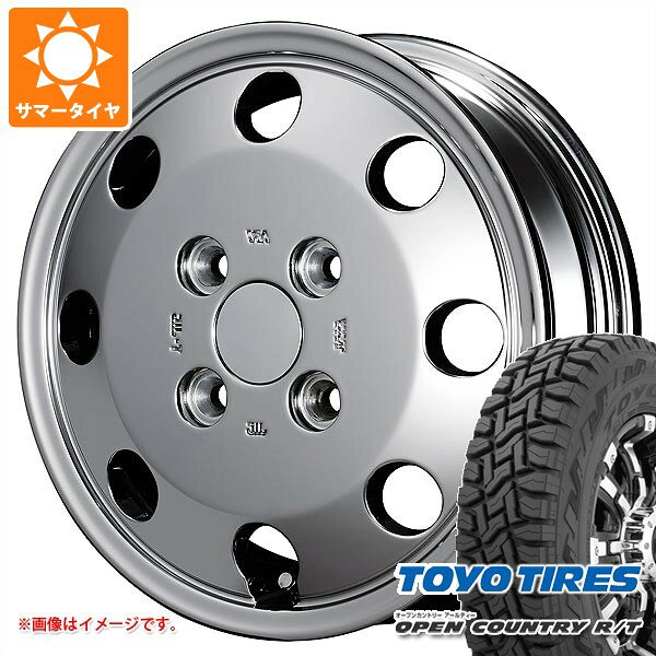 楽天市場】ハイゼットカーゴ（ブランドトーヨータイヤ）（タイヤ