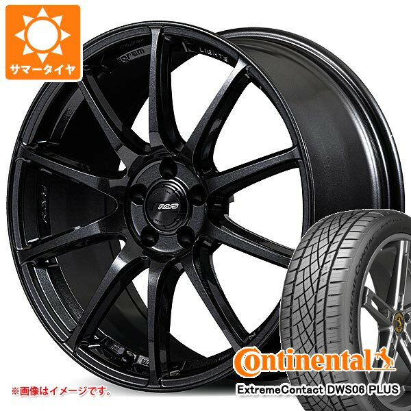 【タイヤ交換対象】サマータイヤ 225/40R18 92Y XL コンチネンタル エクストリームコンタクト DWS06 プラス レイズ グラムライツ 57TR 7.5-18 タイヤホイール4本セット