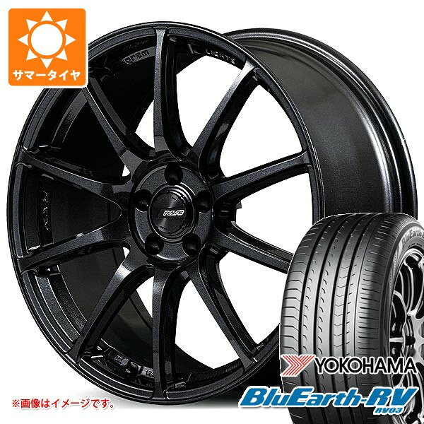 Rakuten - 【タイヤ交換対象】サマータイヤ 225/45R18 95W XL ヨコハマ ブルーアースRV RV03 レイズ グラムライツ 57TR 8.0-18 タイヤホイール4本セット