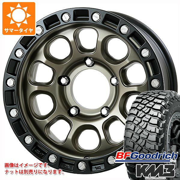 楽天市場】265／70R16（タイヤ本数5本 ～）（車用品・バイク用品）の通販