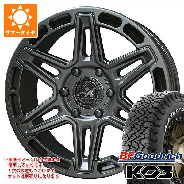 楽天市場】エクストレイル 215／70r16の通販