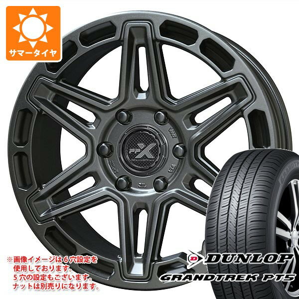 【タイヤ交換対象】ミツビシ エクリプスクロス GK系用 サマータイヤ ダンロップ グラントレック PT5 225/70R16 103H PPX MK6 7.0-16 タイヤホイール4本セット