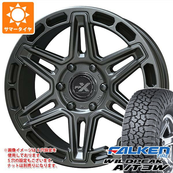 【タイヤ交換対象】ミツビシ デリカD5用 サマータイヤ ファルケン ワイルドピーク A/T3W 235/70R16 109T XL PPX MK6 7.0-16 タイヤホイール4本セット