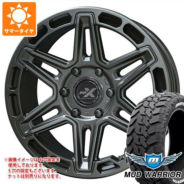 【タイヤ交換対象】ミツビシ エクリプスクロス GK系用 サマータイヤ モンスタ マッドウォーリアー LT215/70R16 107/105Q ホワイトレター PPX MK6 7.0-16 タイヤホイール4本セット