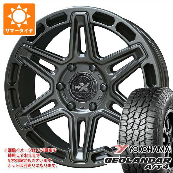 【タイヤ交換対象】ミツビシ エクリプスクロス GK系用 サマータイヤ ヨコハマ ジオランダー A/T4 G018 215/70R16 100H ブラックレター PPX MK6 7.0-16 タイヤホイール4本セット