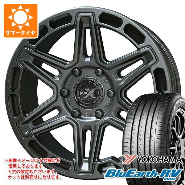 【タイヤ交換対象】ニッサン T31エクストレイル用 サマータイヤ 2026年製 ヨコハマ ブルーアースRV RV03 215/65R16 98H PPX MK6 7.0-16 タイヤホイール4本セット