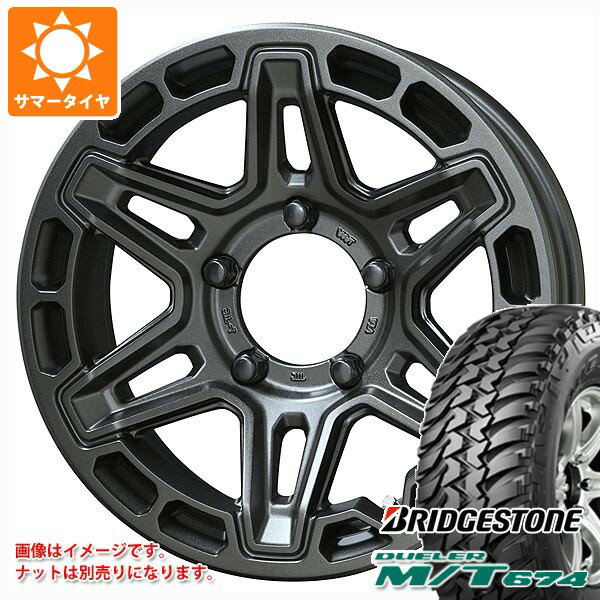 【タイヤ交換対象】スズキ ジムニーノマド JC74W用 サマータイヤ ブリヂストン デューラー M/T674 LT225/75R16 110/107Q アウトラインホワイトレター PPX MK6 6.0-16 タイヤホイール4本セット