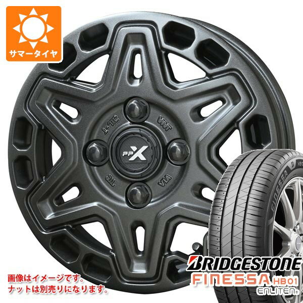 【タイヤ交換対象】スズキ エブリイバン DA17V用 サマータイヤ ブリヂストン フィネッサ HB01 165/65R15 81S PPX MK6 4.5-15 タイヤホイール4本セット