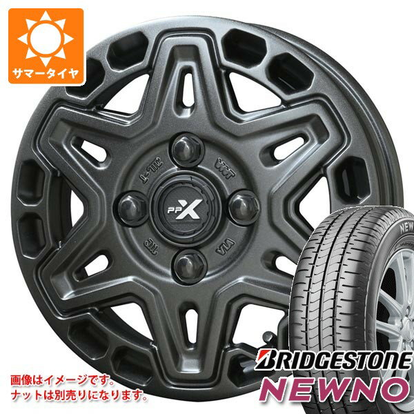 【タイヤ交換対象】スズキ エブリイワゴン DA17W用 サマータイヤ 2026年製 ブリヂストン ニューノ 165/65R15 81S PPX MK6 4.5-15 タイヤホイール4本セット