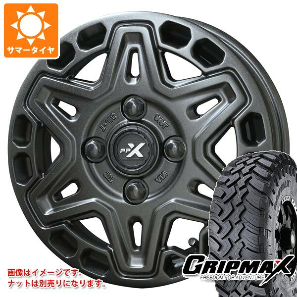【タイヤ交換対象】ダイハツ ハイゼットトラック S500系用 サマータイヤ グリップマックス マッドレイジ M/T 185R14C 102/100Q ホワイトレター PPX MK6 4.5-14 タイヤホイール4本セット