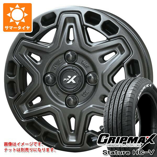 【タイヤ交換対象】スズキ エブリイバン DA17V用 サマータイヤ グリップマックス スタチャー HC-V 145/80R12 80/78Q ホワイトレター PPX MK6 3.5-12 タイヤホイール4本セット