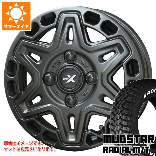【タイヤ交換対象】スズキ エブリイワゴン DA17W用 サマータイヤ マッドスター ラジアル M/T 165/65R15 81S ホワイトレター PPX MK6 4.5-15 タイヤホイール4本セット