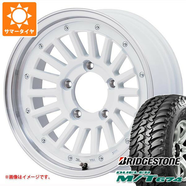Rakuten - 【タイヤ交換対象】スズキ ジムニー用 サマータイヤ ブリヂストン デューラー M/T674 185/85R16 105/103L LT ブラックレター マウンンテンフック 5.5-16 タイヤホイール4本セット
