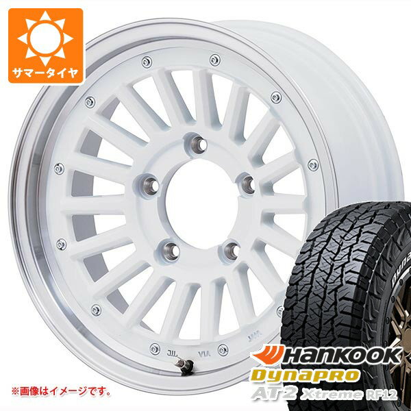 【タイヤ交換対象】スズキ ジムニーシエラ JB74W用 サマータイヤ ハンコック ダイナプロAT2 エクストリーム RF12 235/70R16 109T XL ホワイトレター マウンンテンフック 6.0-16 タイヤホイール4本セット