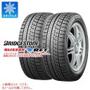 2本 スタッドレスタイヤ 205/55RF16 91Q ブリヂストン ブリザック RFT ランフラット BRIDGESTONE BLIZZAK RFT