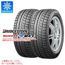 2本 スタッドレスタイヤ 225/45R18 95Q XL ブリヂストン ブリザック RFT ランフラット BRIDGESTONE BLIZZAK RFT