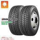 2本 サマータイヤ 205/85R16 117/115N ブリヂストン エコピア M812 BRIDGESTONE ECOPIA M812 【バン/トラック用】