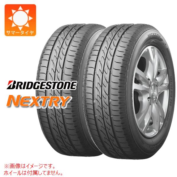 楽天市場】ブリジストン 175/60r14の通販 楽天市場】ブリジストン 175/60r14の通販