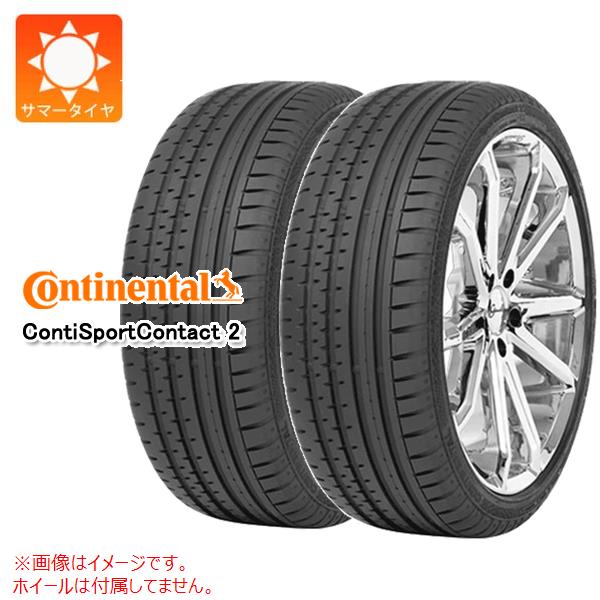 【タイヤ交換対象】2本 サマータイヤ 245/45R18 100W XL コンチネンタル コンチスポーツコンタクト2 J ジャガー承認 CONTINENTAL ContiSportContact 2