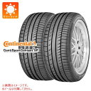 y^CΏہz2{ T}[^C 275/35R21 (103Y) XL R`l^ R`X|[cR^Ng5P R`TCg N0 |VFF CONTINENTAL ContiSportContact 5P ContiSilent